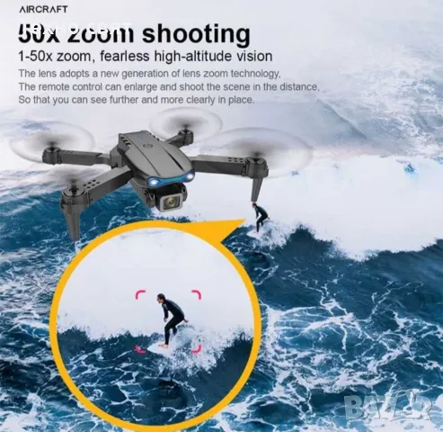 ДРОН 3 цвята K3 PRO Dron 4k HD 2 камери WIFI FPV Въздушна фотография, снимка 4 - Светкавици, студийно осветление - 48349204