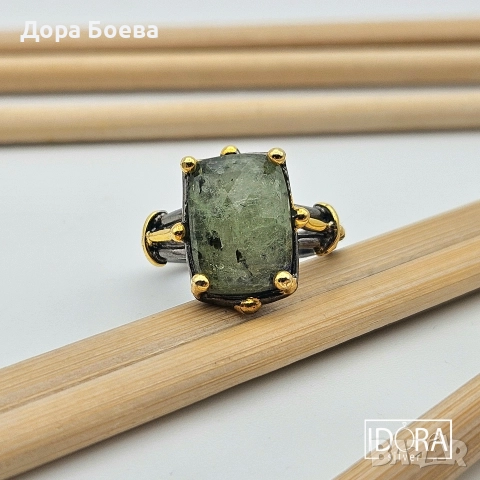 Сребърен пръстен: "Илюзия"