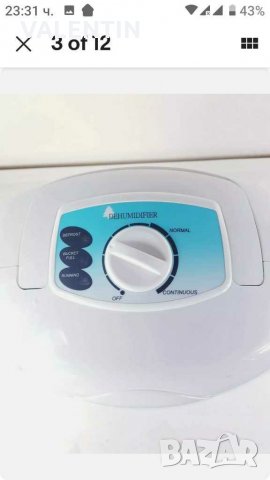  Дехидратор -  Влагоабсорбатор 10 l  нов, снимка 2 - Други - 30405074