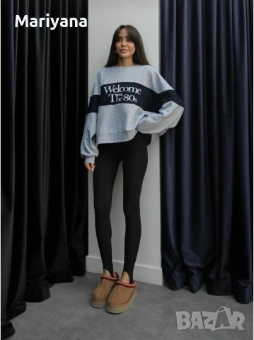 Дамски клин с ластик на петата