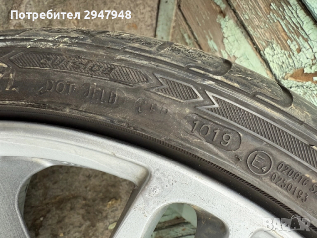 Лети джанти Rial Murago 20ки 5x112  9j ET 52 с гуми 245/35/20., снимка 13 - Гуми и джанти - 52135446