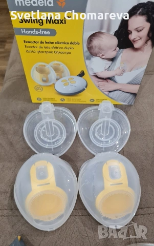 Двойна електрическа помпа за кърма Medela Swing Maxi Hands-free, снимка 5 - Помпи за кърма - 53911051