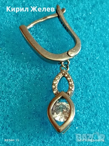 Елегантна нежна финна сребърна обеца с инкрустирани кристали 53050, снимка 6 - Обеци - 53051452