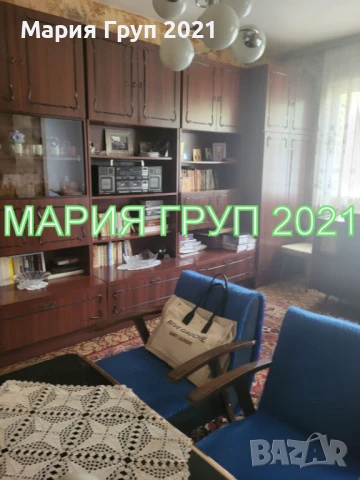 !!!ТОП ОФЕРТА!!!Продавам ТУХЛЕН Апартамент в гр. Хасково до Полицията!!!, снимка 3 - Апартаменти - 51074091