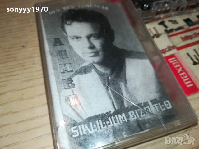 AHMET RASIMOV-TAPE 1808251209, снимка 10 - Аудио касети - 51401849