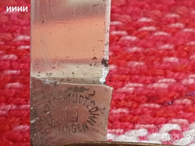 Ножка колекционерска SOLINGEN , снимка 5 - Антикварни и старинни предмети - 53160694