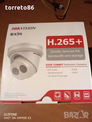 Продавам IP камери Hikvision ds-2cd2325fwd-i 2MP 2.8мм DARKFIGTER 