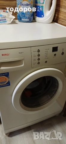 пералня BOSCH Avantixx7 Vario Perfect, снимка 11 - Перални - 52635860