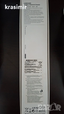 Samsung Galaxy Watch 4, снимка 2 - Смарт часовници - 53885086