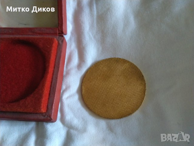 Работнички Скопие почетен плакет 40години-1937-1977г с кутия, снимка 4 - Футбол - 29431598