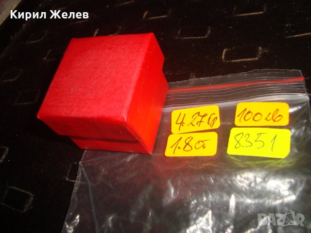 18-19 ВЕК ВЪЗРОЖДЕНСКИ СРЕБЪРЕН ТЮРКОАЗЕН ПРЪСТЕН МАЙСТОРСКА КУЮМДЖИЙСКА ИЗРАБОТКА 8351, снимка 11 - Антикварни и старинни предмети - 33737036