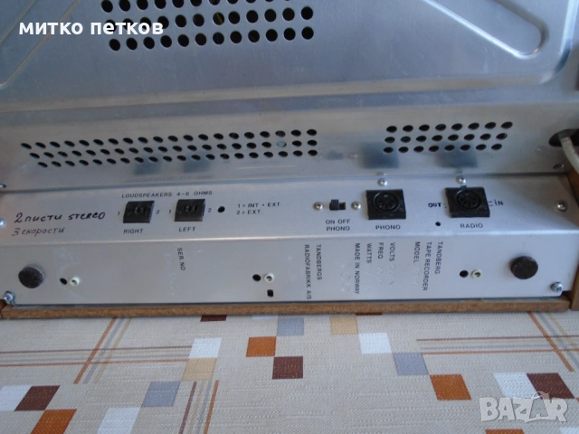 Tandberg 3400x cross field, снимка 7 - Декове - 53955150