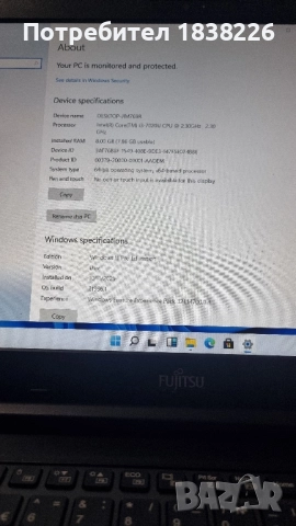 Лаптоп FUJITSU LIFEBOOK E 459, снимка 5 - Лаптопи за дома - 52013035