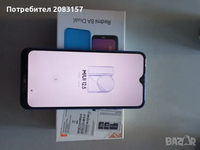 Смарт телефон , снимка 3 - Xiaomi - 48074514