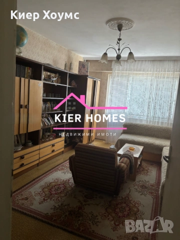 Саниран апартамент в центъра на гр. Димитровград,обл. Хасково, снимка 8 - Апартаменти - 53914801