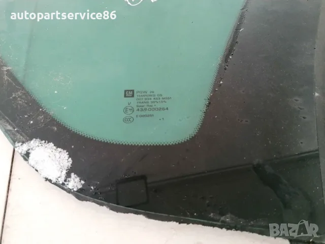 Задно дясно странично стъкло 43R-000264 за Jeep Cherokee KJ 2.8 CRD 2008, снимка 2 - Части - 55833795