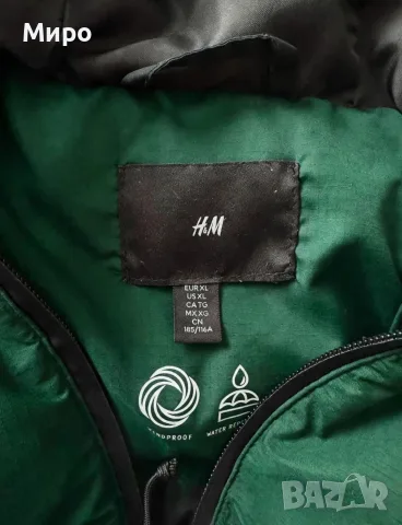 H&M мъжко зимно яке , снимка 3 - Якета - 48661607
