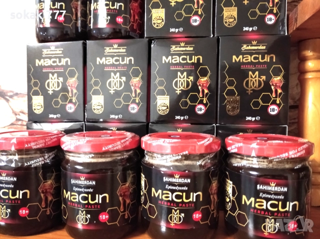 епимедиум маджун за проблеми с простатата жлеза