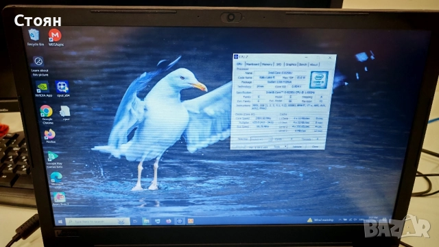 Lenovo i5 8th 8gb 256 nvme, снимка 4 - Лаптопи за работа - 52093066