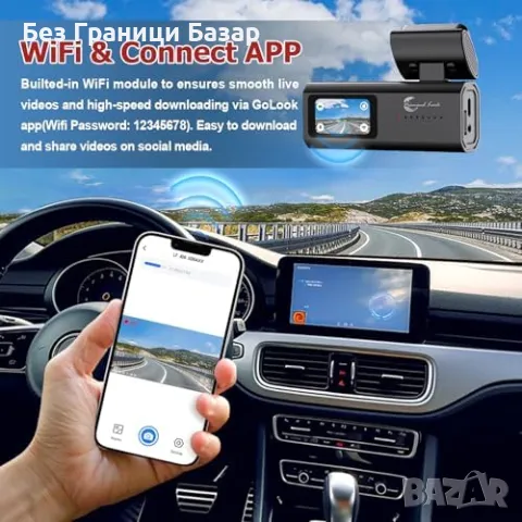 Нова Мини 2K Dash Cam с 1.47" Екран | Широк Ъгъл, Нощно Виждане, Паркинг Монитор, снимка 4 - Друга електроника - 47619420