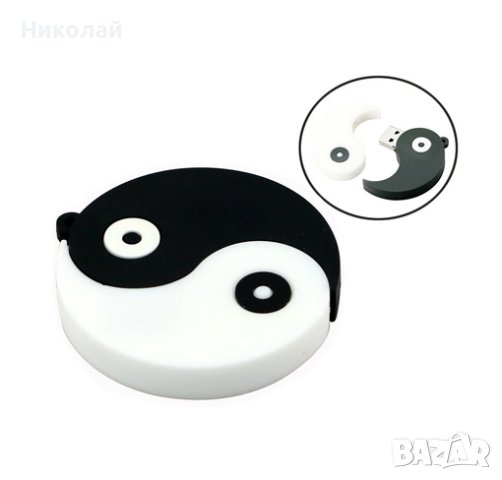 Флашка 32 гб Ин Ян , Силиконова USB флашка 32 гб ИН ЯН добро и зло, снимка 1