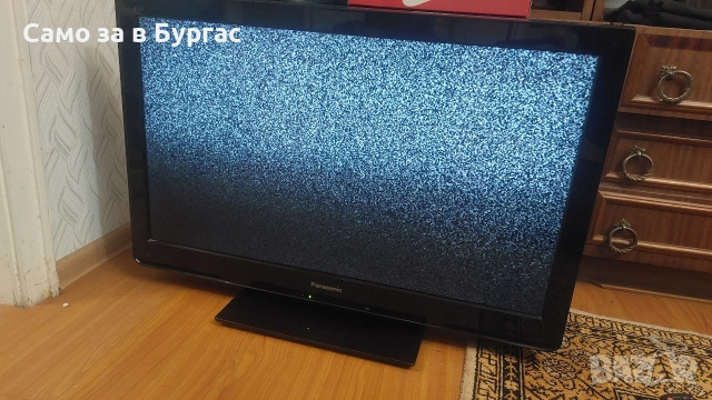телевизор panasonic 32 " (за ремонт)