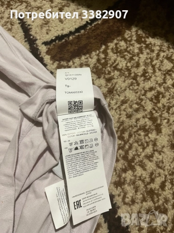 Продавам тениска stone island, снимка 2 - Тениски - 52353046