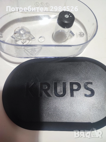 капак контейнер кафе на кафеавтомати Krups , снимка 2 - Кафемашини - 52956639