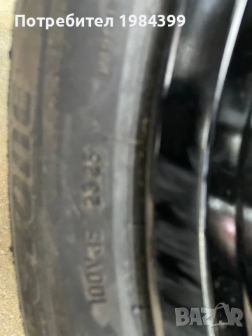 Чисто нов комплект , снимка 6 - Гуми и джанти - 52513277