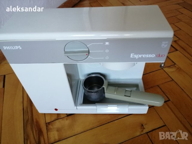 Philips Espresso Duo Vintage , снимка 4 - Кафемашини - 29424496