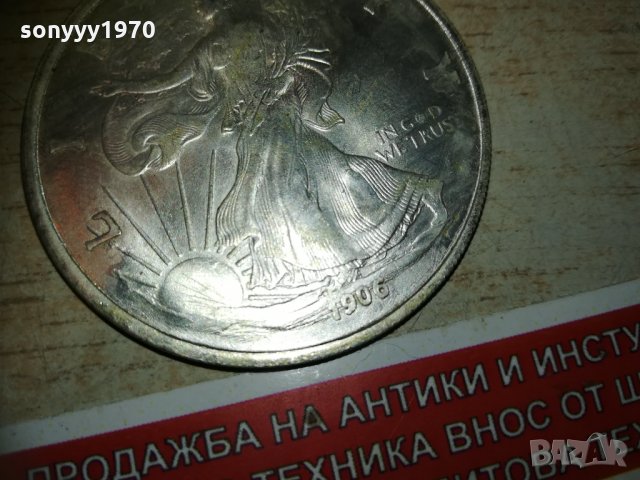 1906 ДОЛАР 0503211958, снимка 12 - Колекции - 32054663