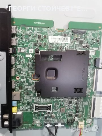 UE43KU6072U СЪС СЧУПЕНА МАТРИЦА, снимка 4 - Части и Платки - 29808590