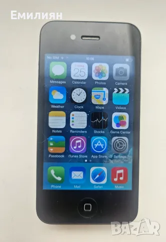 IPhone 4, JailBreak