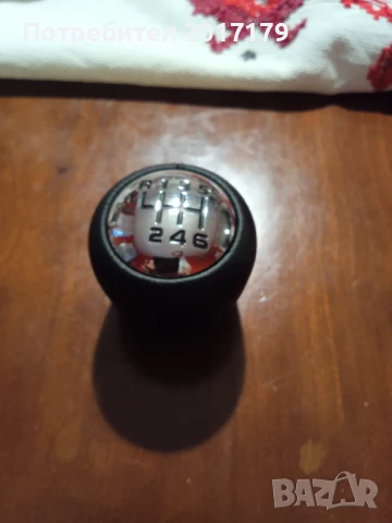 КОЖЕНА ТОПКА за СКОРОСТЕН ЛОСТ за PEUGEOT 508 I SW CITROEN C4 GRAND PICASSO 2 ПЕЖО СИТРОЕН