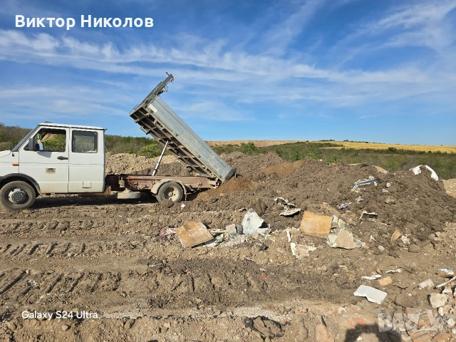 кърти чисти извозва , снимка 5 - Хамалски услуги - 53223981