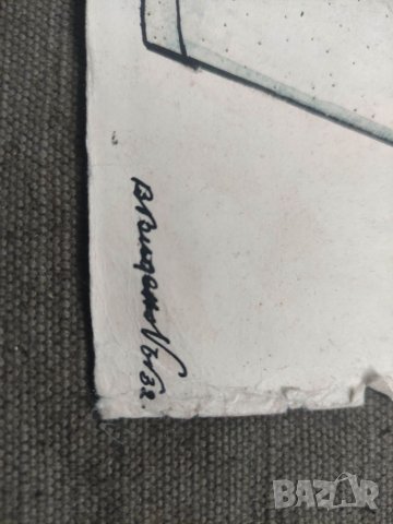 Продавам стара карикатура , снимка 5 - Други - 37644869