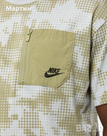 Мъжка тениска Nike Utility Dri-FIT- размер S, снимка 2 - Спортни дрехи, екипи - 48903811