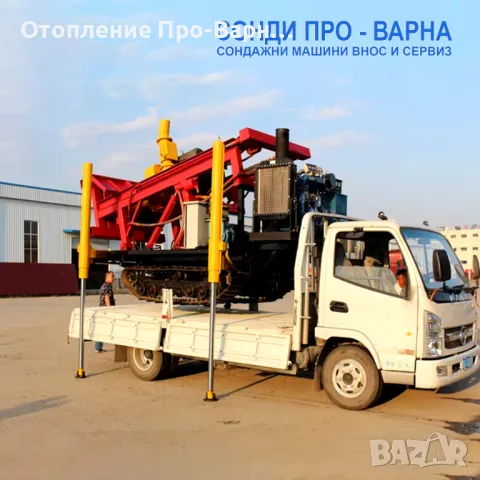 Нова Професионална Самоходна Сондажна машина Track-120CN(Neg.) до 120 метра /сонда за кладенци/, снимка 4 - Други машини и части - 47851490