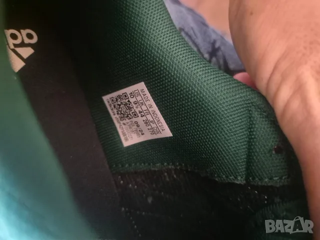 Adidas N44 кецове, снимка 4 - Кецове - 56050479