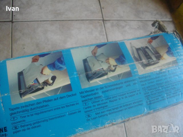 Нова Немска Ръчна Машина Залепяне На Тапет/Тапети-До 58,5 см-Различни, снимка 10 - Други инструменти - 37699754