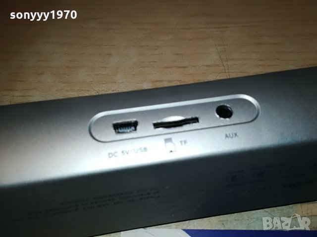 beats be-13 bluetooth-внос швеицария, снимка 11 - Слушалки и портативни колонки - 29285191