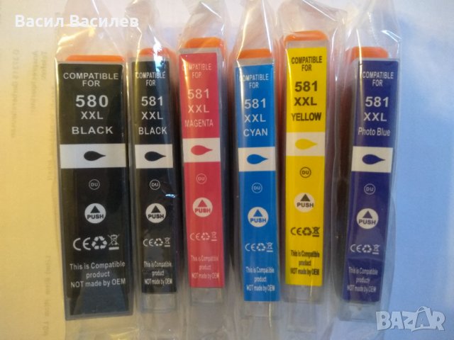 Мастилници, касети, тонер, мастило за Canon PGI580 XXL, CLI581 XXL, снимка 2 - Принтери, копири, скенери - 31220322