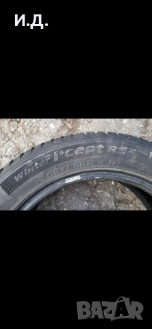 4 Зимни гуми Hankook 205/55/16 -180 лева , снимка 4 - Гуми и джанти - 52807418