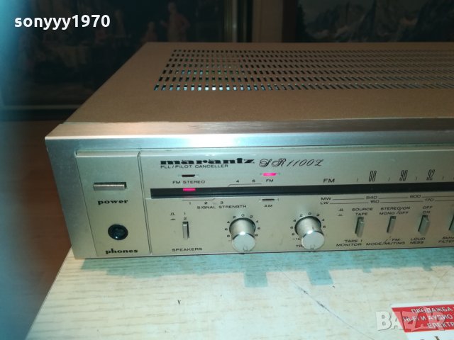 marantz-GOLD-receiver made in japan 1203210853, снимка 2 - Ресийвъри, усилватели, смесителни пултове - 32129461