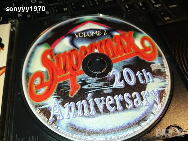 SUPERMAX CD 1902240833, снимка 2 - CD дискове - 44363495