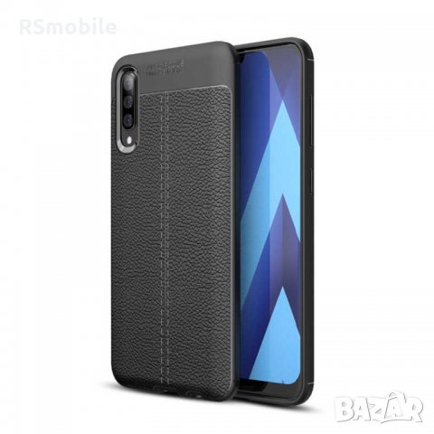 Samsung Galaxy A30S / A50 - Луксозен Кожен Кейс Гръб AF, снимка 2 - Калъфи, кейсове - 31464918