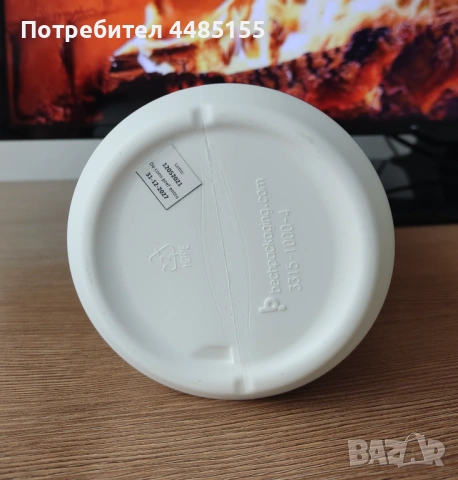 Зеолит и диатомична пръст за градината, снимка 4 - Други - 53202413