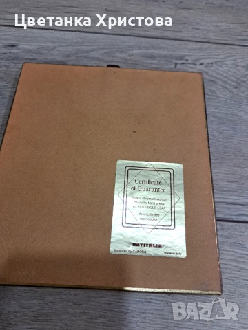 Колекционерска арт репродукция, снимка 2 - Антикварни и старинни предмети - 54177323