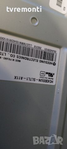 LED подсветка за дисплей HC430DUN-SLTL1-A11X  за телевизор LG модел 43LT340C0ZB, снимка 1 - Части и Платки - 42044869