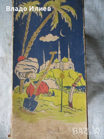 Диаапарат "Пионер", снимка 6 - Други - 32637446